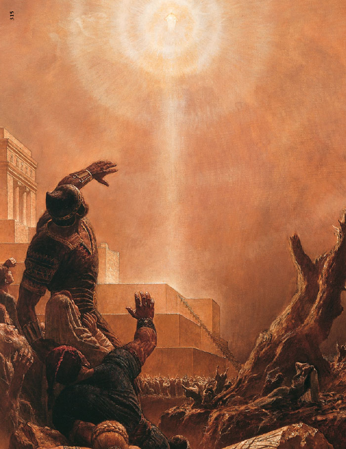 So we lower a sphere or symbolic planet of light - down a pillar - a tribute to the pillars of heaven, or plasma column [column/pillar of fire] that reached down to Earth during these encounter events.