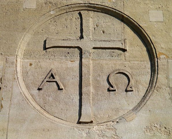 This phenomenon is the Alpha and the Omega. The beginning and the end. One eternal round.WHO is the Alpha and the Omega? This is symbolized in the sphere and pillar or column of fire that is represented by the steeples and angel-topped spheres. An O and an A.