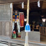 近所の神社に初詣に行った結果？ガンダムが奉納されていた!