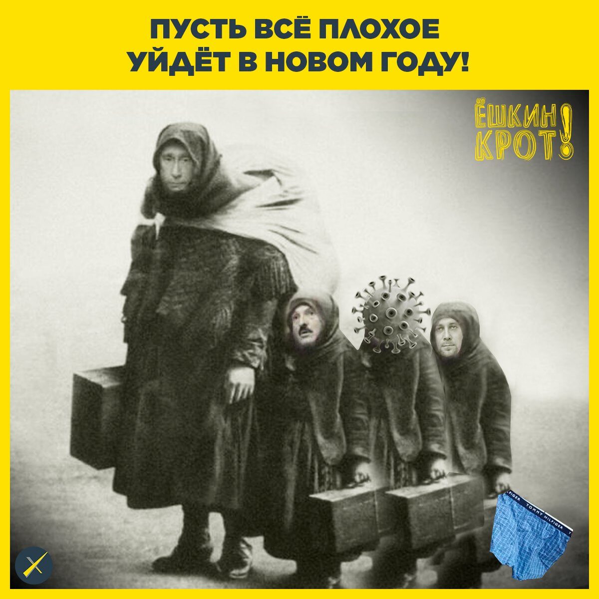 Швеція очолила ОБСЄ: конфлікти і політичні кризи кидають виклик безпеці - Цензор.НЕТ 6828