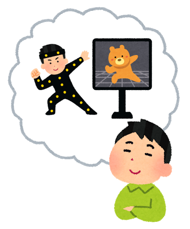 意味のtwitterイラスト検索結果 意味のtwitterイラスト検索結果