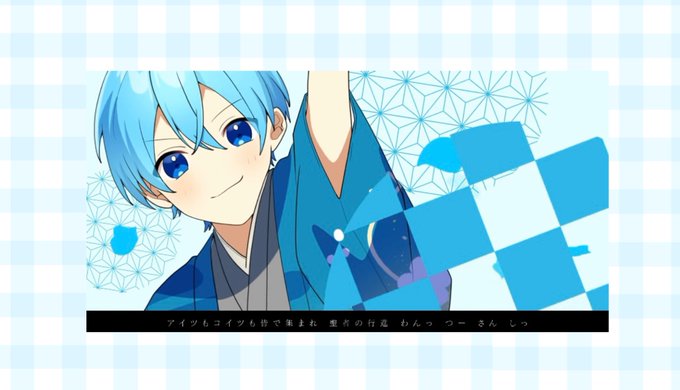 ころんくんイケメンのtwitterイラスト検索結果 ころんくんイケメンのtwitterイラスト検索結果