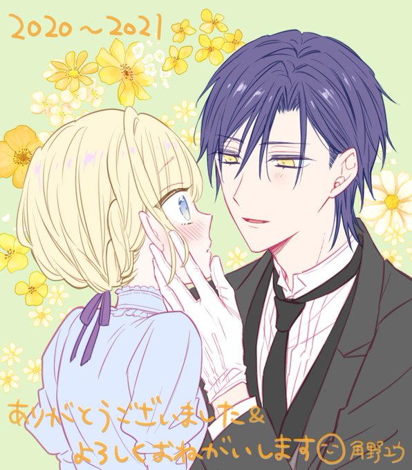 Kdnhatarakuさんのイラスト一覧 Kdnhatarakuさんのイラスト一覧