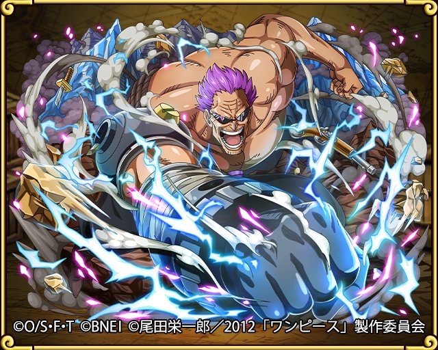 ワンピースフィルムzのtwitterイラスト検索結果 ワンピースフィルムzのtwitterイラスト検索結果