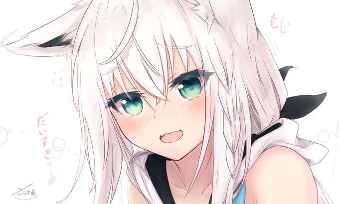 モッチ Z ヮ Zしか勝たんさん がハッシュタグ 絵フブキ をつけたツイート一覧 3 Whotwi グラフィカルtwitter分析 モッチ Z ヮ Zしか勝たんさん がハッシュタグ 絵フブキ をつけたツイート一覧 3 Whotwi グラフィカルtwitter分析