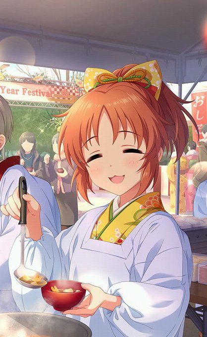 割烹着のtwitterイラスト検索結果 古い順