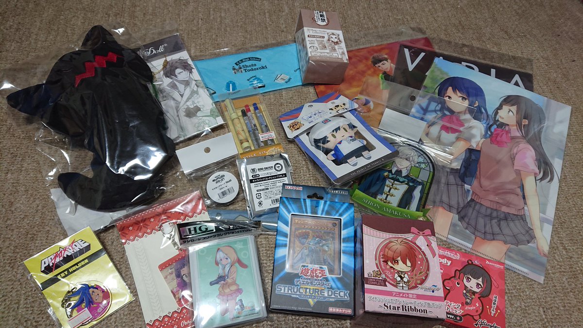 Aise このファン アニメ ゆんゆん教総本山 アニメイト21年 3000円福袋の中身 アニメイト福袋はこのゾクゾクするようなハズレ感が ゚ ゚ アヒャヒャ アニメイト福袋21 Aise このファン アニメ ゆんゆん教総本山 アニメイト21年 3000円福袋の中身 アニメイト福袋はこのゾクゾクするようなハズレ感が ゚ ゚ アヒャヒャ アニメイト福袋21