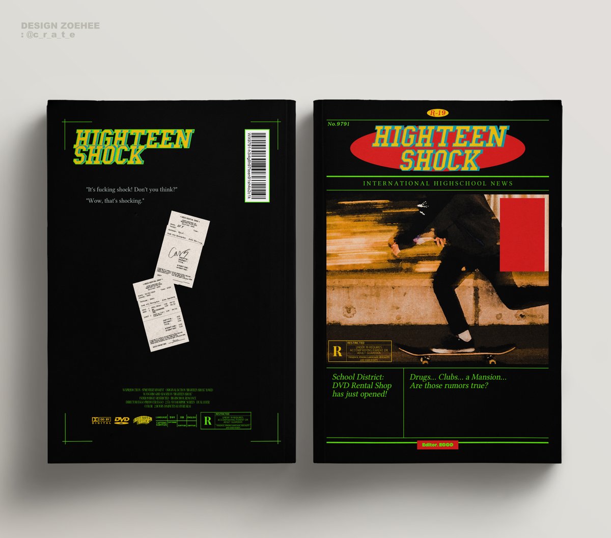 커미션 표지!
뒷면에 들어간 영수증은 작가님이 직접 만드신 건데 뒷표지에 함 넣어보았어요 앞표지는 학교신문 컨셉이고 전체적으로는 DVD 케이스처럼 만들었습니다 ^.^ 
현재 다른 커미션을 열심히 작업중인데 그것도 곧 공개할 수 있을거같아요! 11월에 작업했던 것들도 포함해서요~