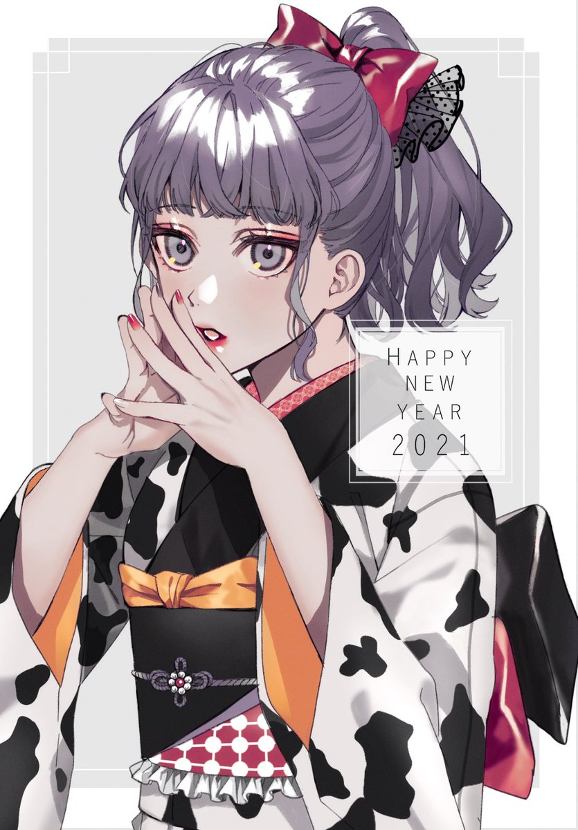 あけましておめでとうございます🐄🤍