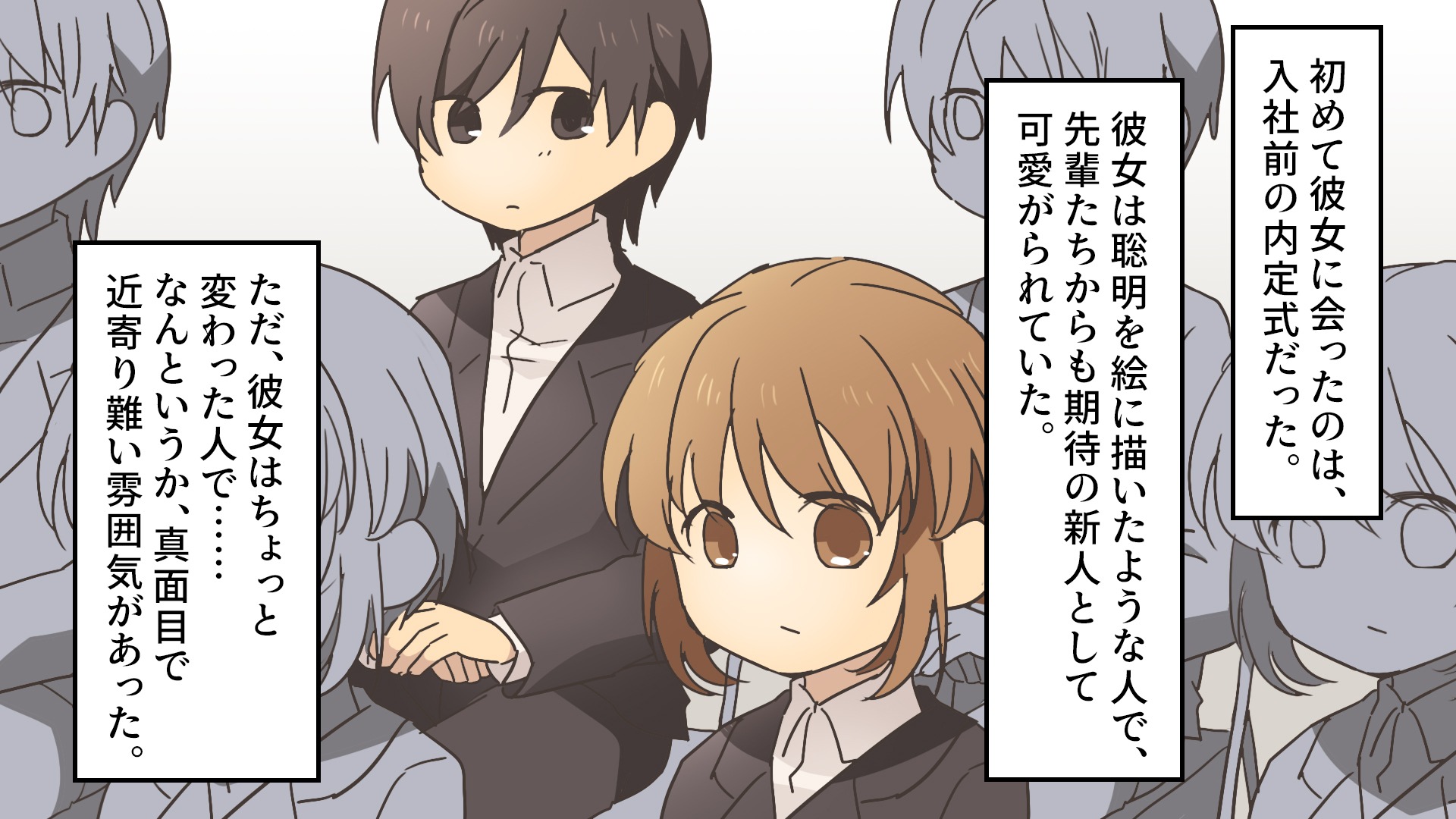 ココロデイズ ほっこり動画 泣ける動画を配信中 最新動画を公開しました 心に秘めた想いにまつわるエピード3本をご覧ください 漫画 相手を大切に思うからこそ 本当のことが言えなかった 悲しませたくなかった 感動 他2話を収録 T