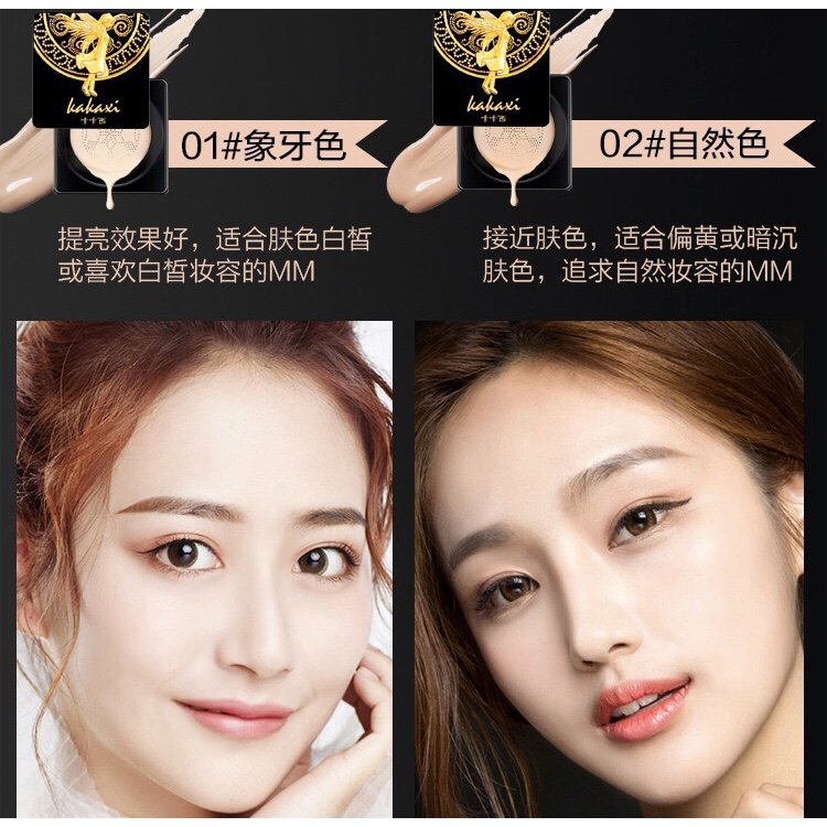 pymstore1's tweet image. #kakaxi #คุชชั่นนางฟ้า คาคาชิคุชชั่นเนื้อน้ำ 
#คอนซีลเลอร์เนื้อน้ำ #บีบีครีม ในกล่องมี ตลับจริง +แถมแปรงหัวเห็ด 
สินค้ามีให้เลือก 2 เบอร์ พร้อมส่ง
#01 ผิวขาว/ ขาวอมชมพู
#02 ผิวขาวเหลือง/ สองสี
.
ราคา 100 บาท
📍สั่งซื้อสินค้า ทัก IB เพจ YM คะ
m.facebook.com/YMSTOREG/?ref=…