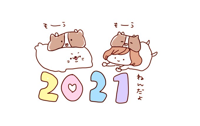 Lilinaccoさんのイラスト一覧 Lilinaccoさんのイラスト一覧