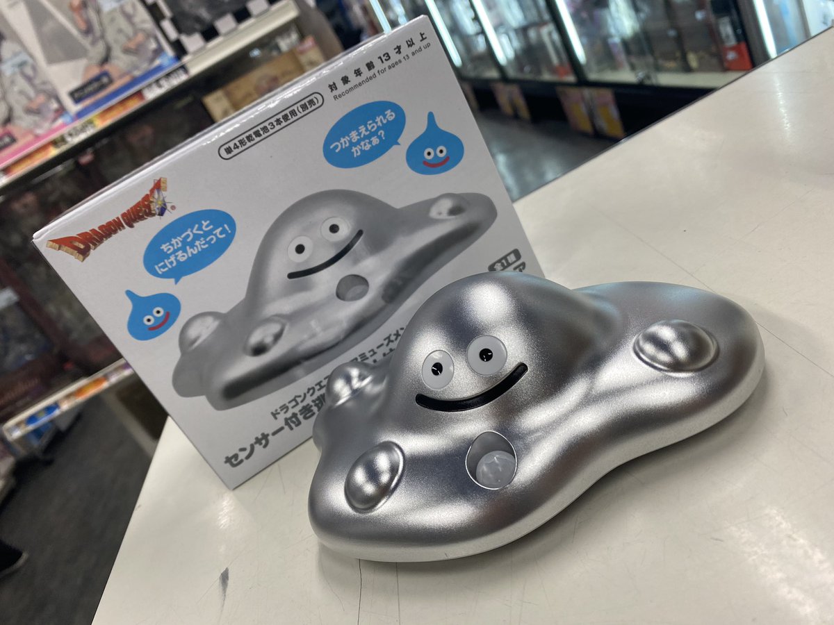 逃げるはぐれメタル入荷しました。 捕まえれないです。 追いかけてる私