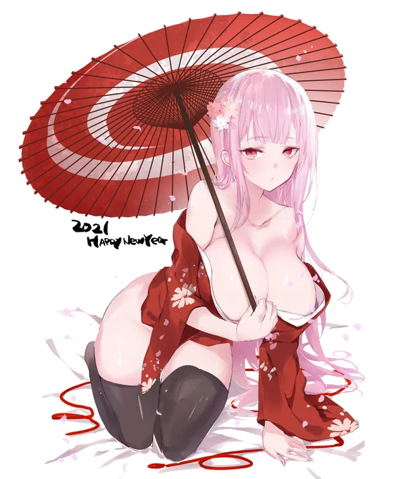 Happy New Year !

#callillust 