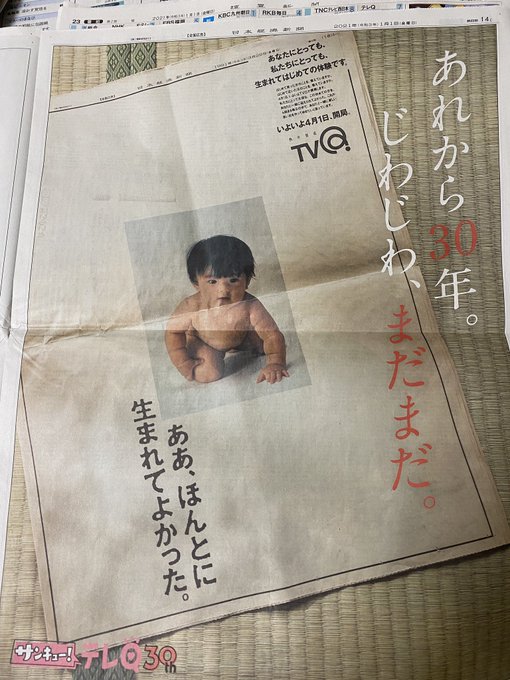 内藤 聡 Naitou Sou ファイザー2回接種済さん と Ak M Tv のやりとり 1 Whotwi グラフィカルtwitter分析 内藤 聡 Naitou Sou ファイザー2回接種済さん と Ak M Tv のやりとり 1 Whotwi グラフィカルtwitter分析