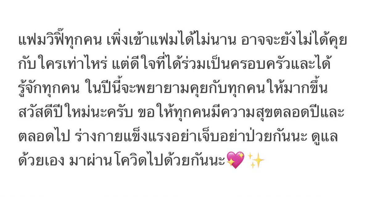 🖇 <a href="/vvifiigenx/">close ⁺◟✿𓎭 vvi╺fii ⊹ 🐰 ˚</a>