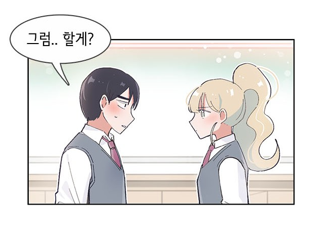 gampalso's tweet image. 그저......

달달하다! 오로지!
@free_sak 
comic.naver.com/webtoon/list.n…