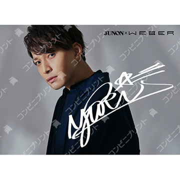 ポプラのtwitterイラスト検索結果