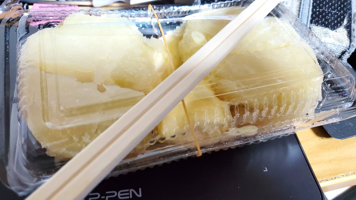 鵺 Auf Twitter 引用で北海道でも一部で東京ケーキと言ってると教えてもらった あと上野とか部分的に都内でも東京ケーキ名義で売ってるらしい 愛媛は全般で 東京ケーキ 一統 鵺 Auf Twitter 引用で北海道でも一部で東京ケーキと言ってると教えてもらった あと上野とか部分的に都内でも東京ケーキ名義で売ってるらしい 愛媛は全般で 東京ケーキ 一統