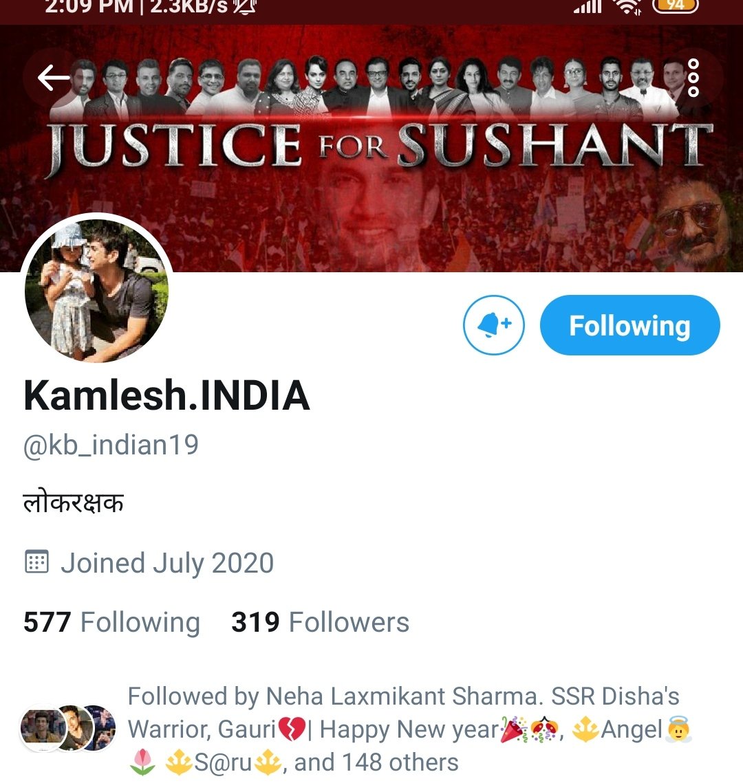 Another DP  @kb_indian19 &  @itsyushika  #NewYear4Sushant