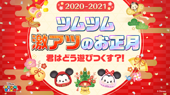 依頼するならこの人👇👇
line.me/ti/p/XOQLqnFQd6

即日対応・支払い方法多数・安心安全

頼むしかないです⭕
依頼するなら上記のLINEへGo❗

#ツムツム代行 #ツムツムコイン #ツムツムチート #ツムツムコインMAX #ツムツムハート #ツムツムグループ