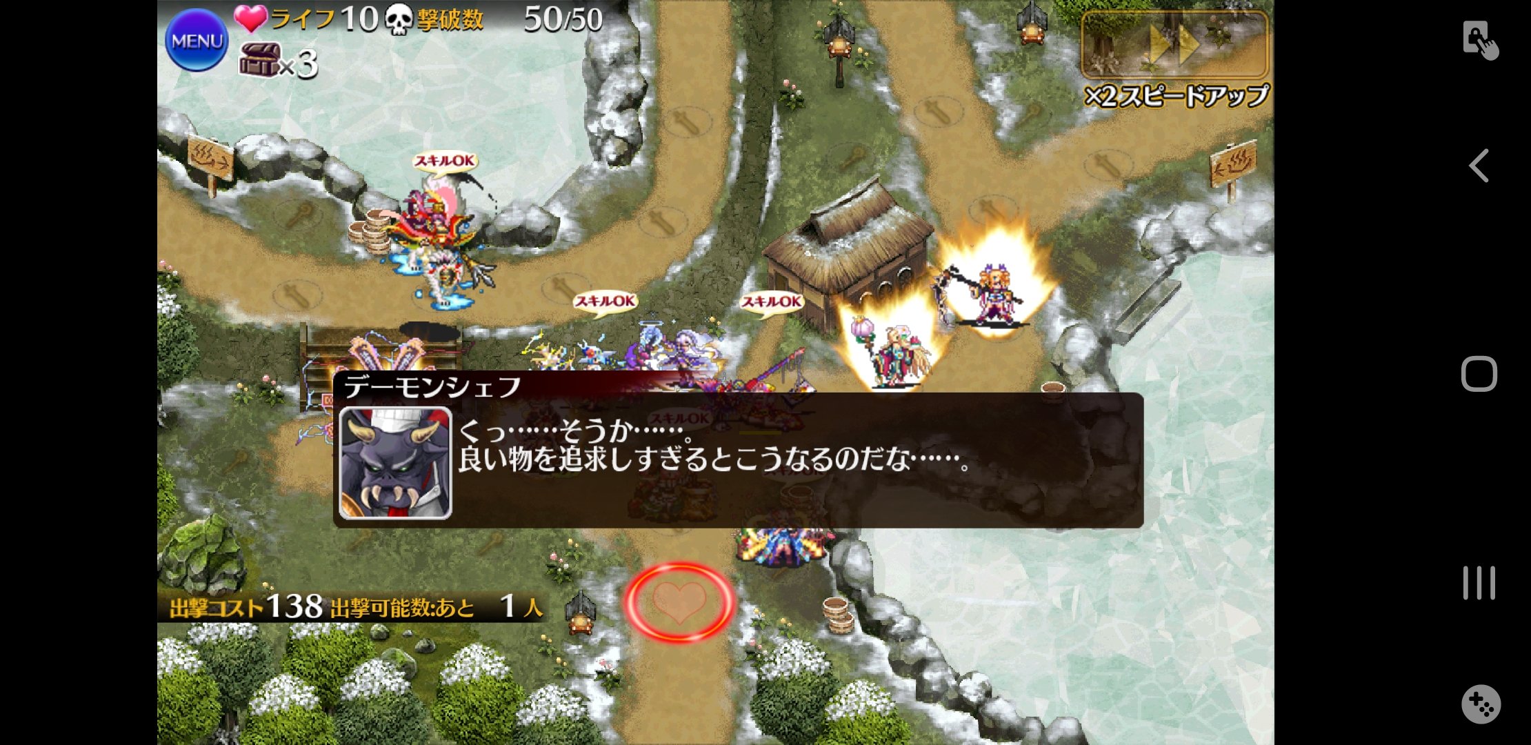 まうで Nenkan1000anime Twitter