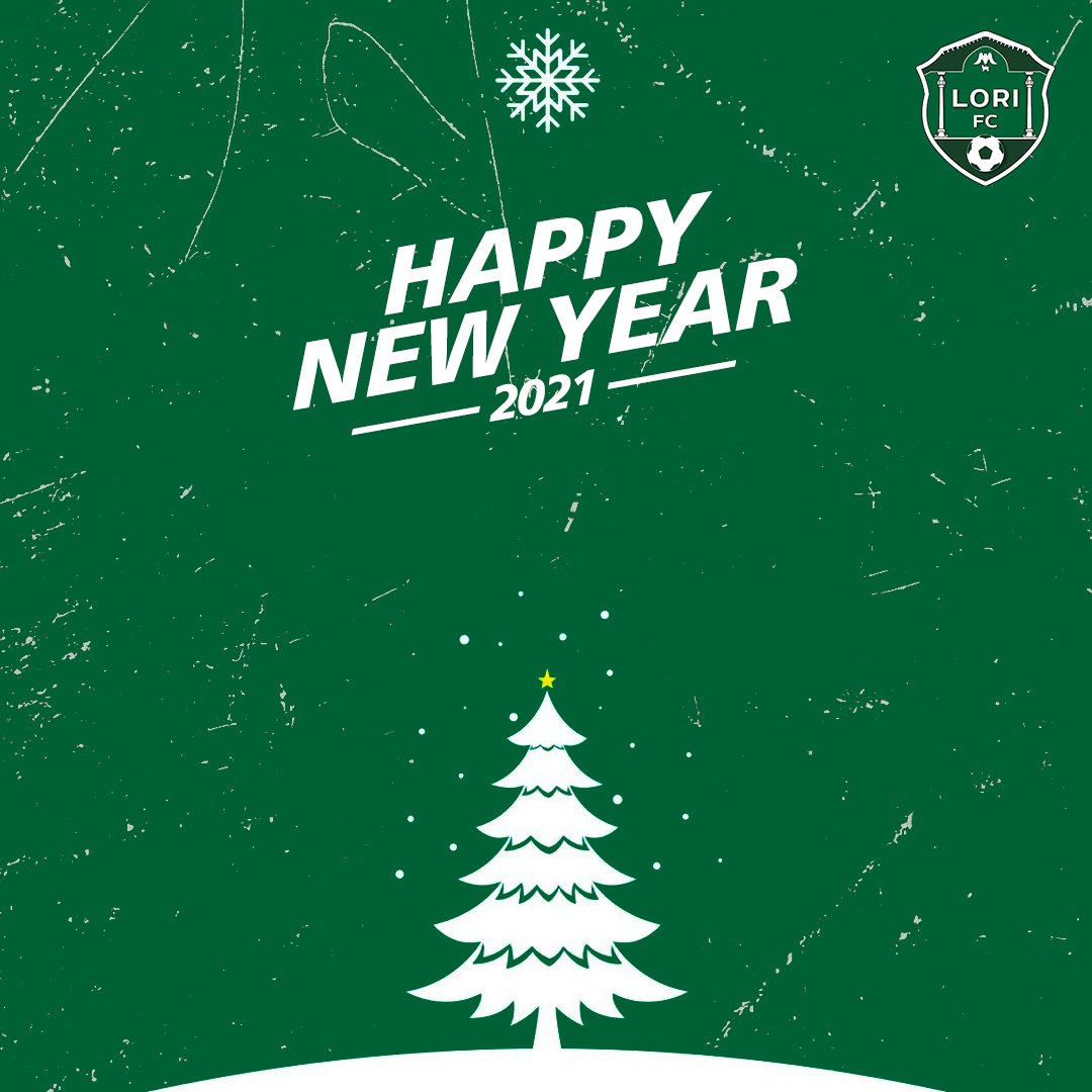 Happy New Year ! 🎄