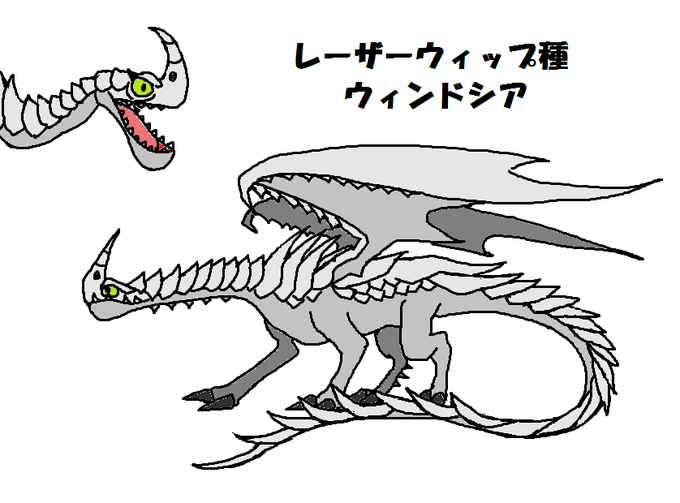 エアームドのtwitterイラスト検索結果