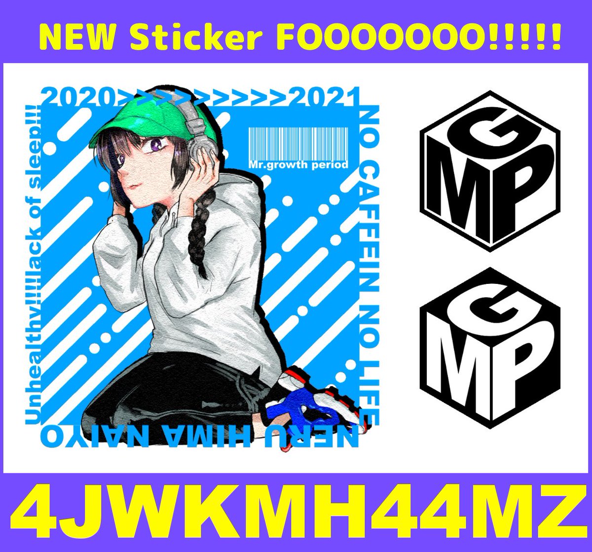 【New sticker !!!!!】
①寝不足不健康上等ステッカー
②③Mr.growth periodステッカー2種

L版のシール用紙1枚に3種類詰め込んで印刷されます。自分好みにカットして使ってください。

ユーザー番号▶ 4JWKMH44MZ
有効期限▶2021年1月15日17時頃 