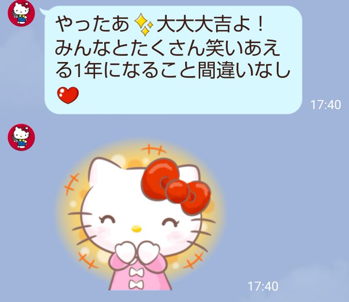キラーンのtwitterイラスト検索結果 古い順 キラーンのtwitterイラスト検索結果 古い順
