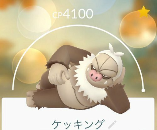 ケッキングのtwitterイラスト検索結果 ケッキングのtwitterイラスト検索結果