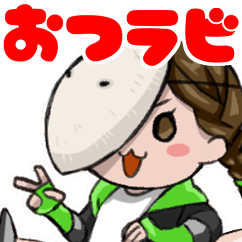 お待たせしすぎたかもしれませんのtwitterイラスト検索結果