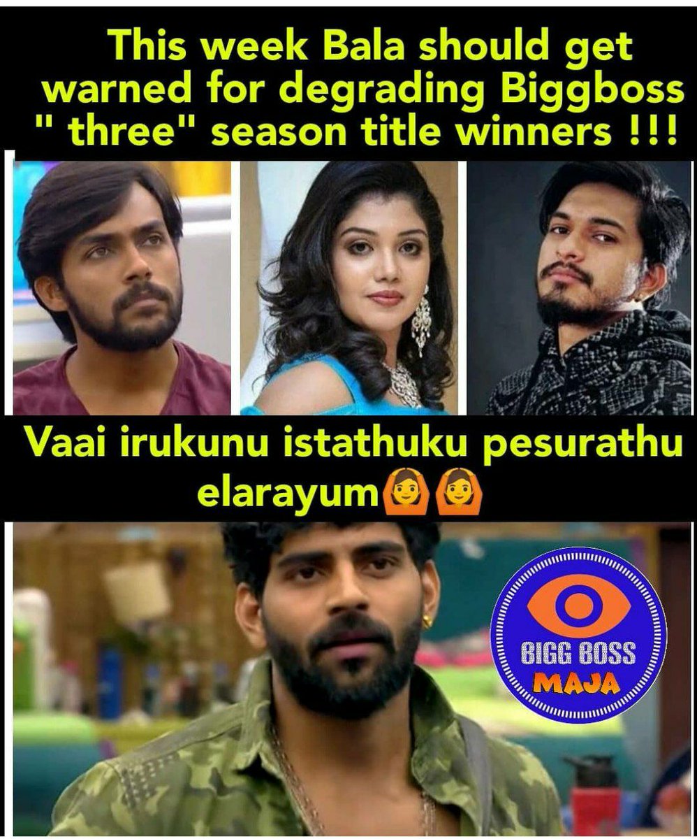 Aavinas58489761's tweet image. #ikamalhassan #endamol #RedCardForBalaji  #RedcardforBala  #AariArjunanarmy  #Oviya  #aravarmy #VijayTelevision