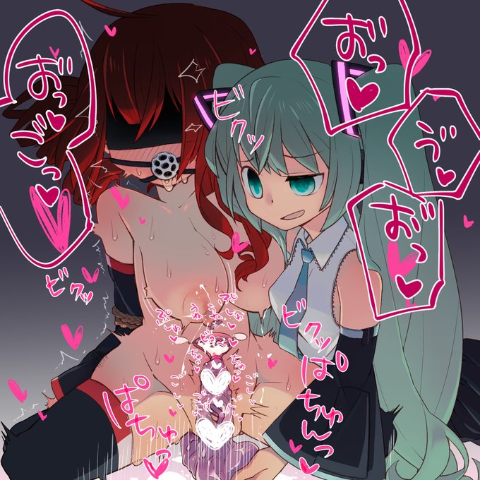 [R-18] 2020年もよろしくお願いします! #VOCALOID #UTAU #初音ミク #重音テト #触手 #SM https://t.co/R2dPU7lrjn 