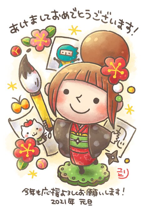 Kotori Ouoさんのイラスト一覧 Kotori Ouoさんのイラスト一覧