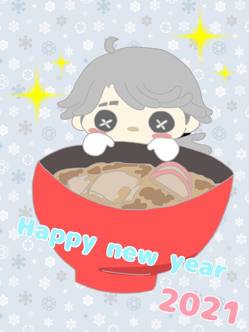 ペコリ 高画質 のtwitterイラスト検索結果 古い順 ペコリ 高画質 のtwitterイラスト検索結果 古い順