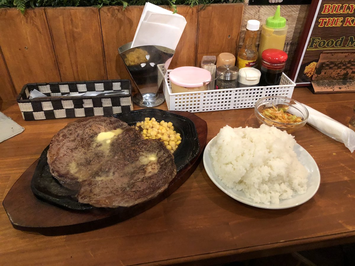 メキシカンステーキ メキシカンステーキ