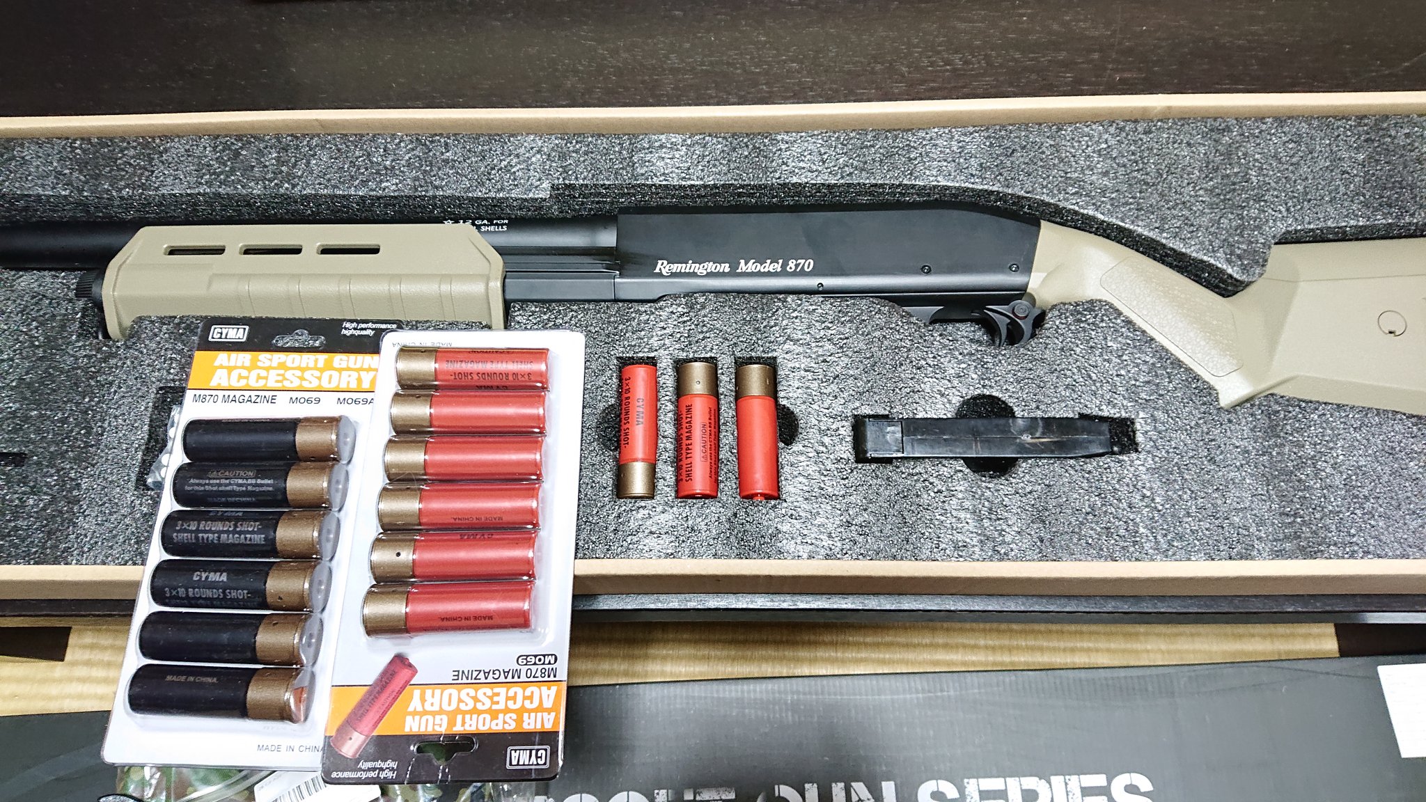 ひろシチョフ フォースター福袋 軽機関銃7万円 来た S T 96式軽機関銃 フルメタル電動ガン 90連マガジン Cima Cm 355 フルメタルショットガン ショットシェル6個入り 2 We Springfield Xd M ガスブロ ハンドガンケース ダミーナイフ スリング ゴム製の謎