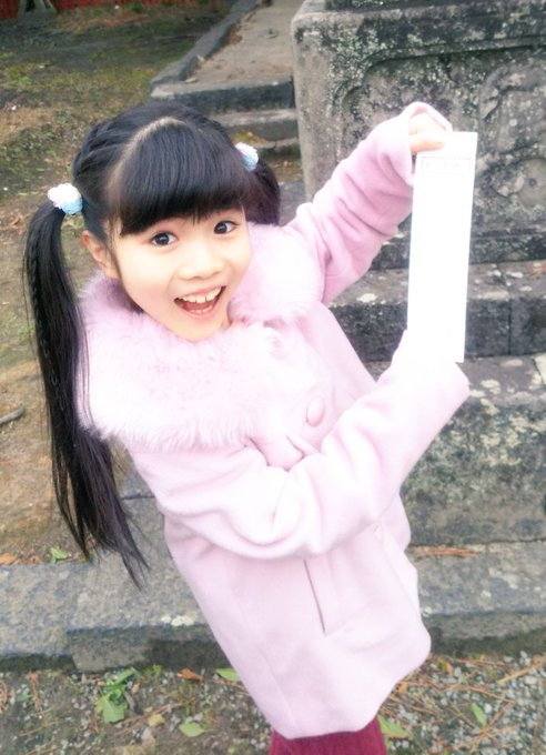 山﨑もものTwitter画像28