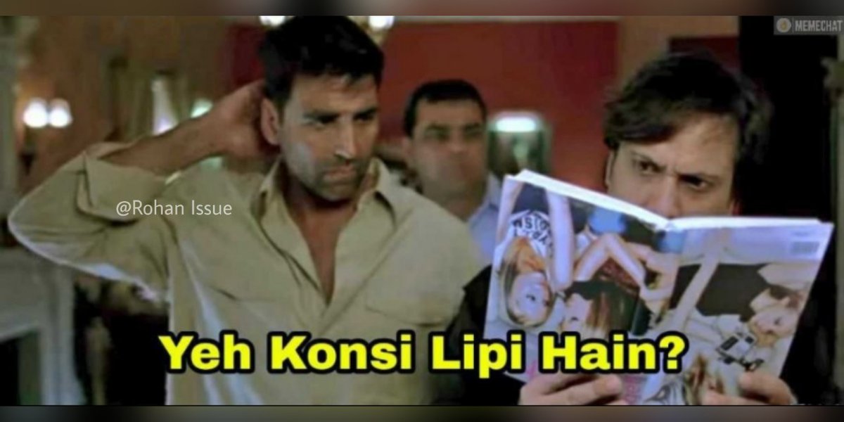 Mmm, baby, I don't understand this