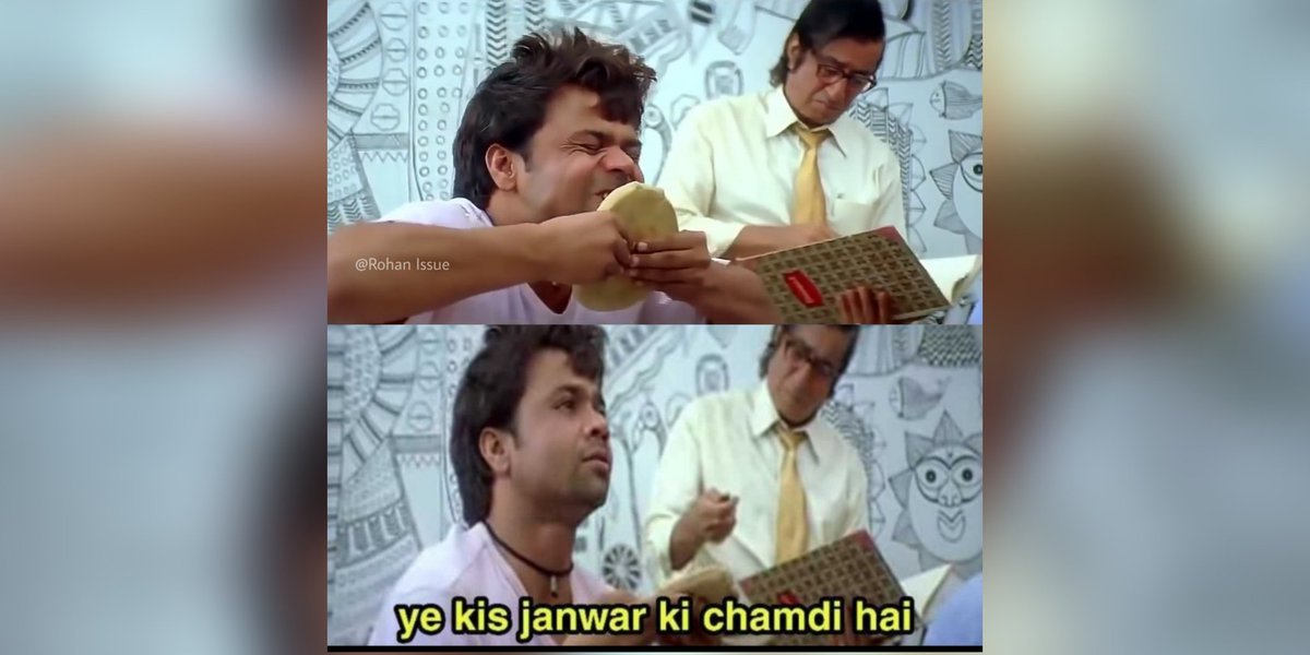 Girl, you're making it hard for me