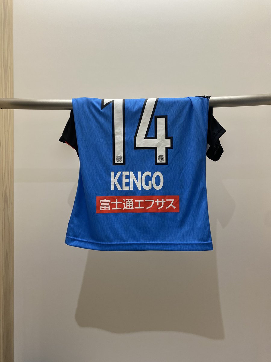 中村憲剛 哀愁漂う現役ラストの 14番ユニフォーム にファン感動 この投稿はズルい フットボールゾーン 2