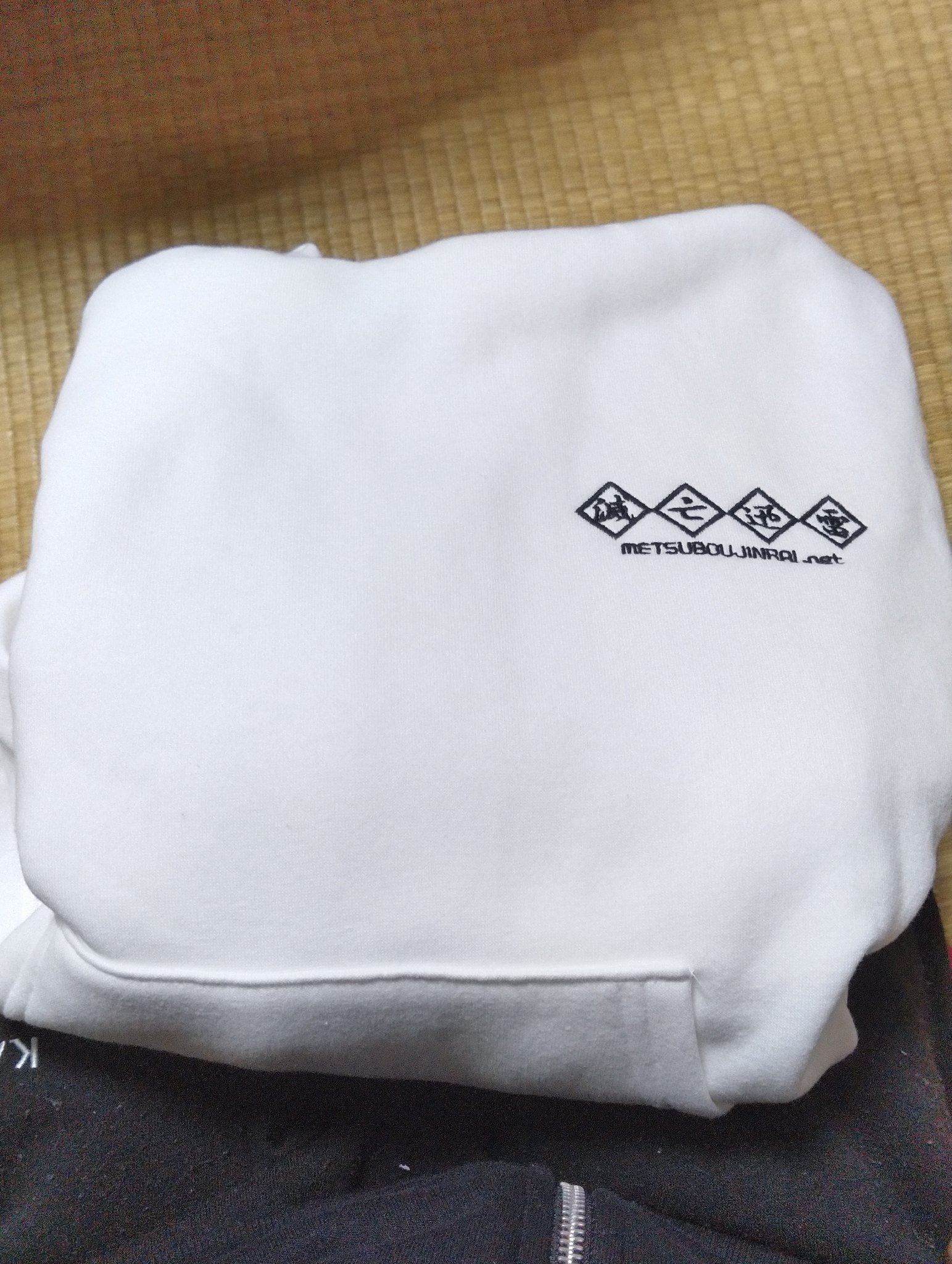 仮面ライダーゼロワン×h.NAOTO 滅亡迅雷 パーカー 【25%OFF】 www.le
