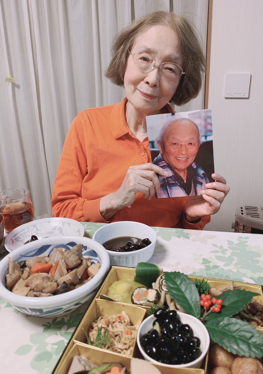 水木しげるの妻 布枝の身長と性格 夫妻の娘と孫 長寿の水木三兄弟 アスネタ 芸能ニュースメディア