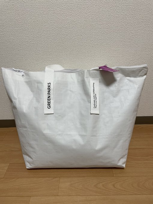 グリーンパークス Green Parks 福袋22の中身ネタバレと通販予約先と実店舗初売り情報