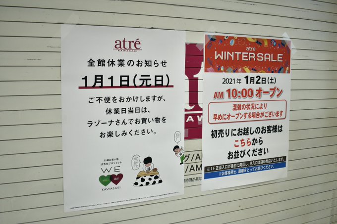 Itoさん の最近のツイート 11 Whotwi グラフィカルtwitter分析 Itoさん の最近のツイート 11 Whotwi グラフィカルtwitter分析