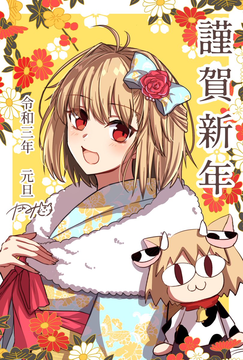 Twoucan ネコアルク の注目ツイート イラスト マンガ