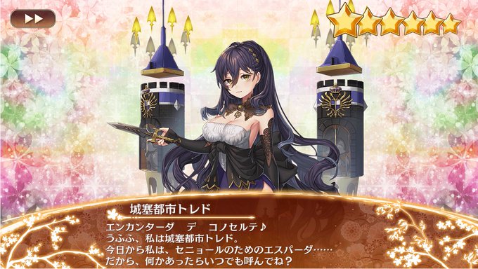 トレドのtwitterイラスト検索結果 トレドのtwitterイラスト検索結果