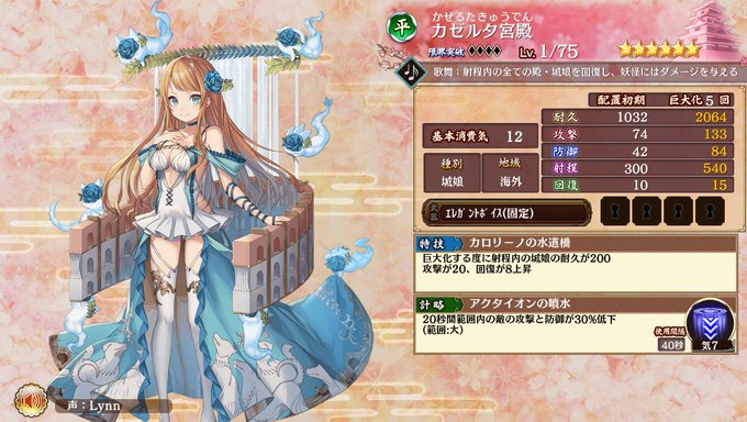 トレドのtwitterイラスト検索結果 トレドのtwitterイラスト検索結果