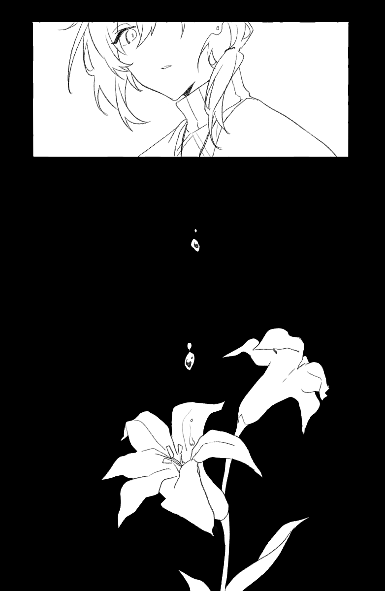 夢を見た 駒木日々の漫画